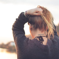 MikuMino Adlı Modelin Çevrimdışı Sohbet Odası