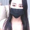 gonanago's Offline XXX Chat