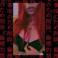 FoxxxyL0ve's Offline Chat Room