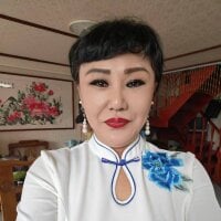 adahony webcam