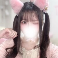 moka-neko webcam model