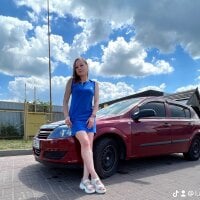 Lusia_Nice: δωμάτιο συνομιλίας εκτός σύνδεσης