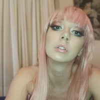 Akanesakurapink's Profile Pic