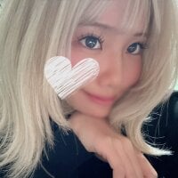 rana_gal webcam