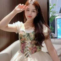 Xingbao-kiss' Offline Chat Room