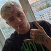 THEO__GREEN
