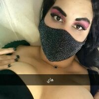 Romayssae_Ali-Arabic