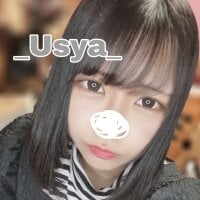 _Usya_Live Webcam