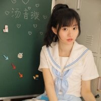 Sala de chat offline de CN-miya