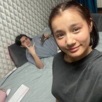 Nofriendzoneのオフラインチャットルーム