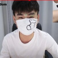 Mask-Doll's Profile Pic