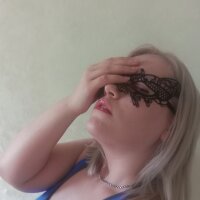 AmaraLoven webcam