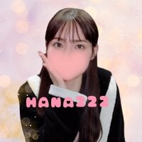 ____Hana____Live Webcam