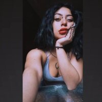 NessHot420 webcam