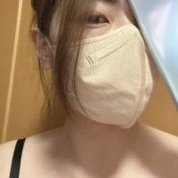 rei_chan Adlı Modelin Çevrimdışı Sohbet Odası