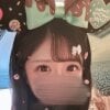 Atashi_Hcup