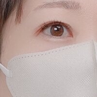 Ami-17Live Webcam