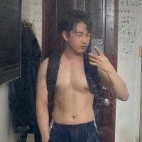 duonghung webcam