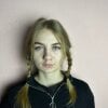 EricaMoro: офлайн-чат