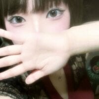 nea_nea_p model avatar