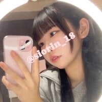 siorin_18's Profile Pic