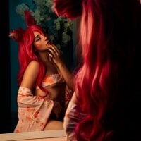 miia__baker webcam model