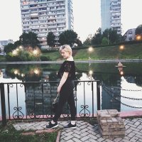 Sala de chat offline de EsterSomnium