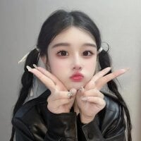 Uusomimi-003Live Webcam