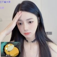 HaagenDazs_ model avatar