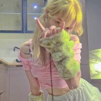 ห้องแชทออฟไลน์ของ UdeleBrower