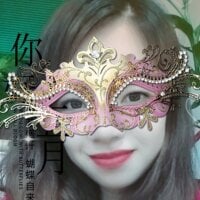 NicecatVN's Profile Pic