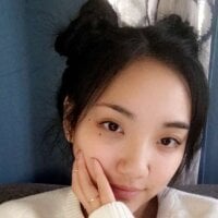 yuzhara webcam