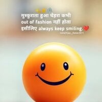 Apka_dost_lover123: εικόνα άβαταρ