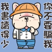 711_chocolate's Avatar Pic