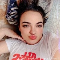 ห้องแชทออฟไลน์ของ Larapetit1