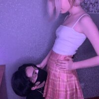 Aoi_Amai's Offline Chat Room