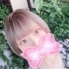 usako_2025