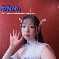 babyhui offline chatszobája