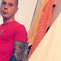 Офлайн-чат diegenialendrei