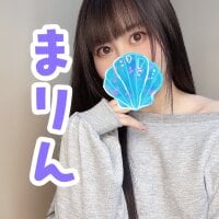 Marin_tanLive Webcam