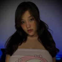 ChiniitaaLive Webcam