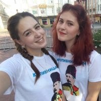 Pokój czatu offline – HotNFun