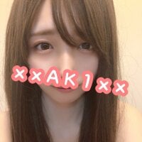 XxAK1xxLive Webcam