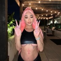 GoddessIndia: δωμάτιο συνομιλίας εκτός σύνδεσης