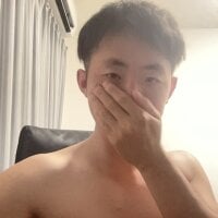 hanamichiteru webcam