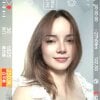 Lucy_lulu0228