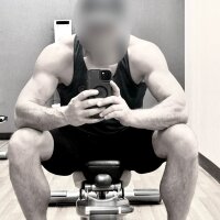 Bilik Sembang Luar Talian PrivateDILF