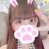 Rinn_chan's Avatar Pic