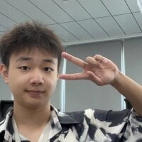 YuJiehua webcam