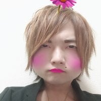 getekun webcam